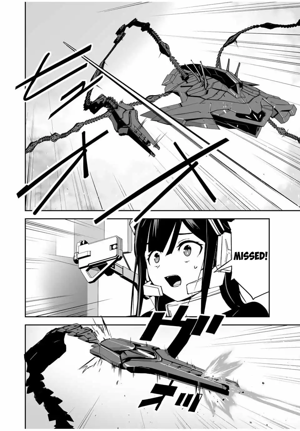 Yuusha Shoutai Kamoku Yuusha Wa Nagisa Renai Chapter 12 3